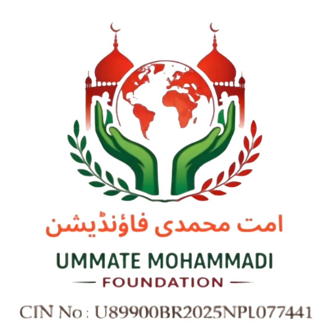 Foundation Logo